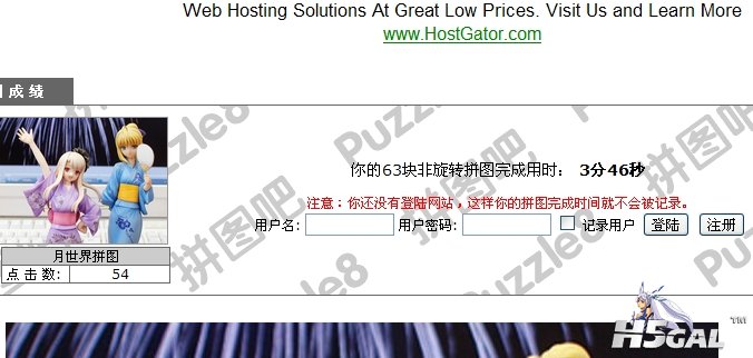 360软件小助手截图20130212004302.jpg