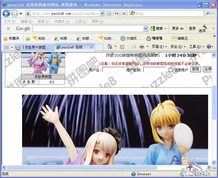 未命名7.jpg