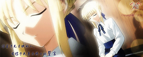 99d84fccd6200c49b700c8fd.gif