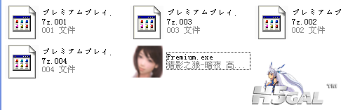 QQ截图20130215235159.png