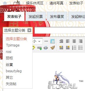 QQ截图20130216122725.jpg