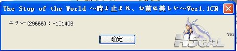 报错.jpg
