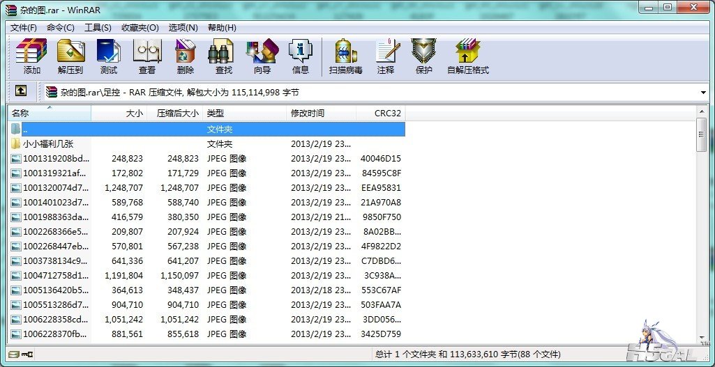 杂图.jpg