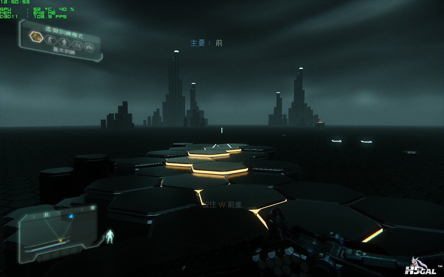 Crysis3_2013_02_22_12_50_53_865.jpg