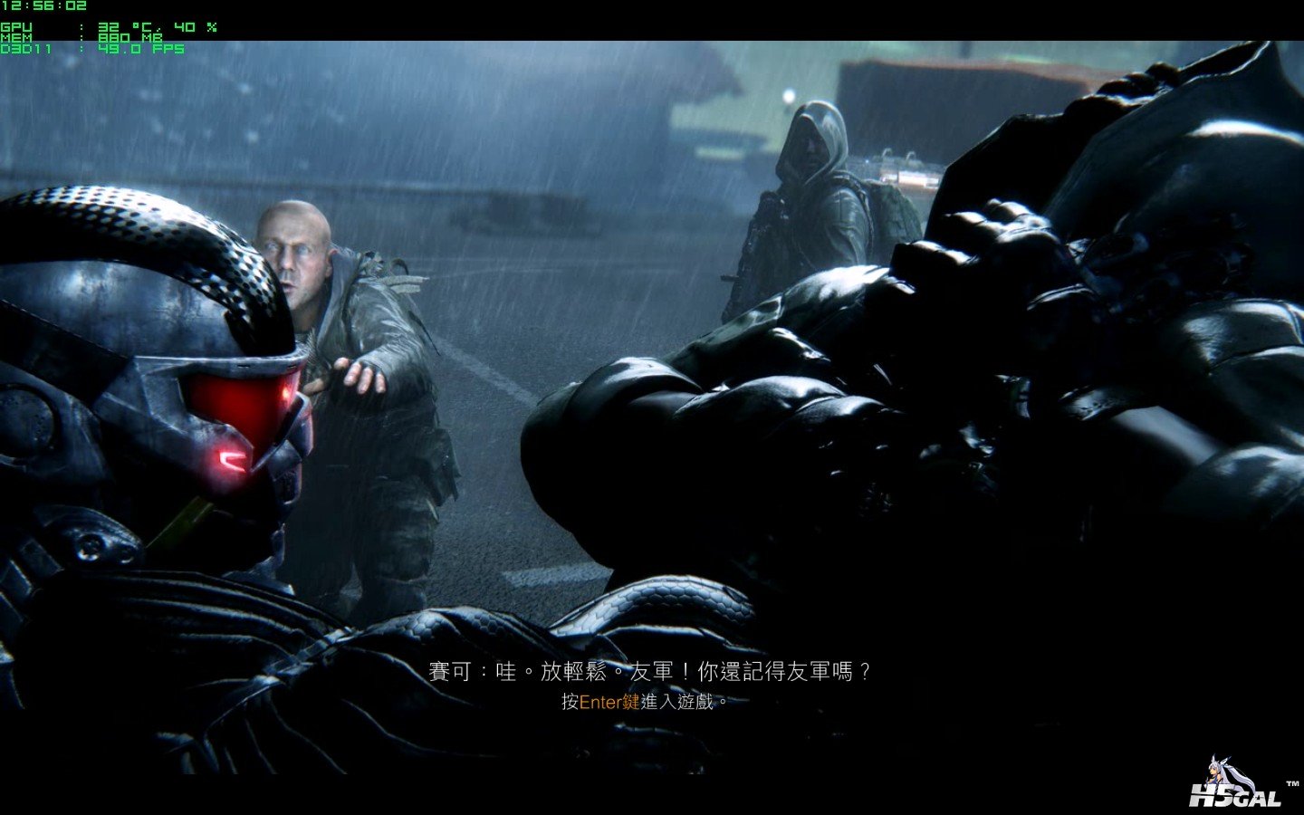 Crysis3_2013_02_22_12_56_02_920.jpg