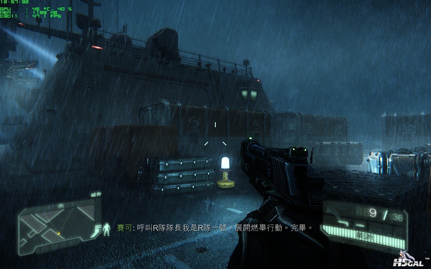 Crysis3_2013_02_22_12_57_32_941.jpg