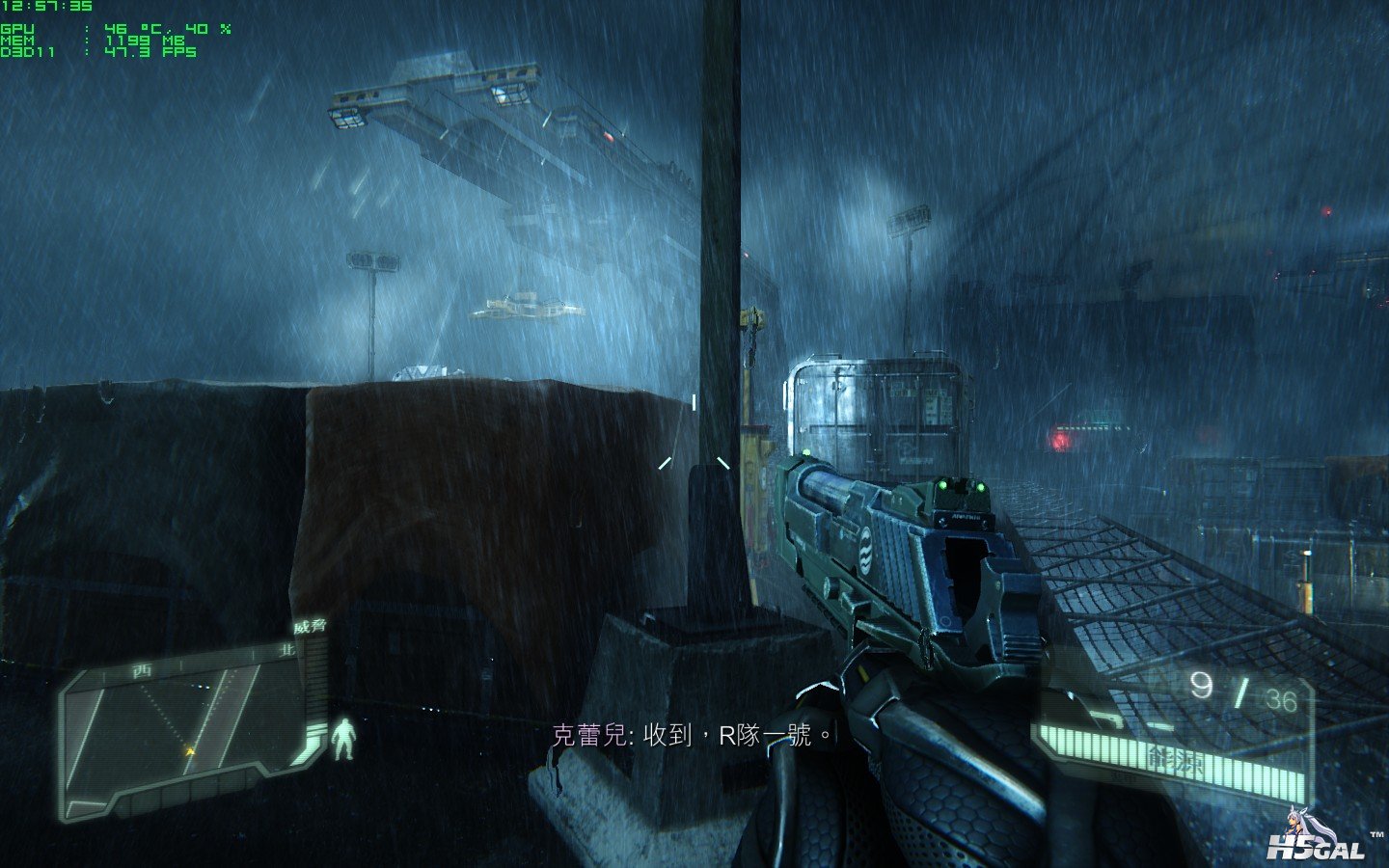 Crysis3_2013_02_22_12_57_35_892.jpg