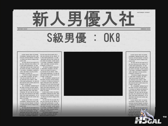 20121214-ok8-02.png