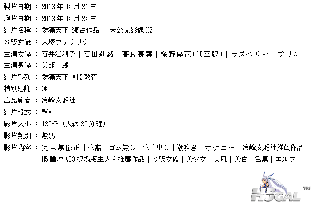 20130221-00.PNG