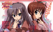 35a85edf8db1cb133ebf2ab2dd54564e9358d109b2de5380.png