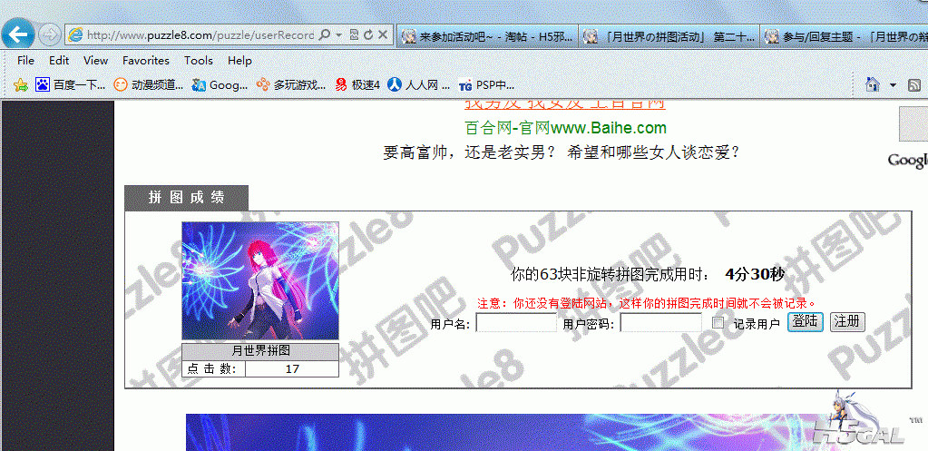 1.gif