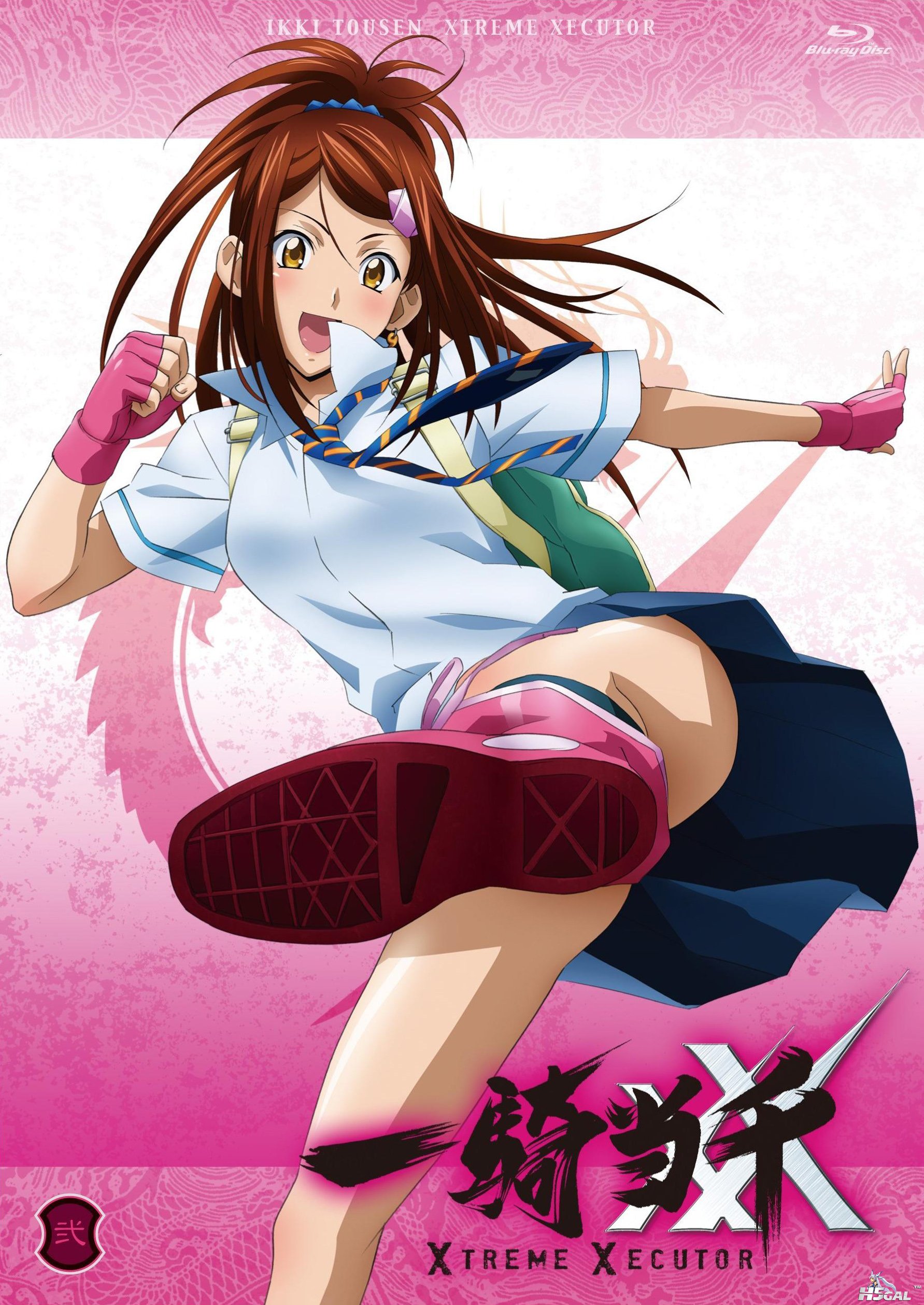 yande 141620 bachou_mouki ikkitousen ikkitousen~xtreme_xecutor~ jpeg_artifacts seifuku.jpg