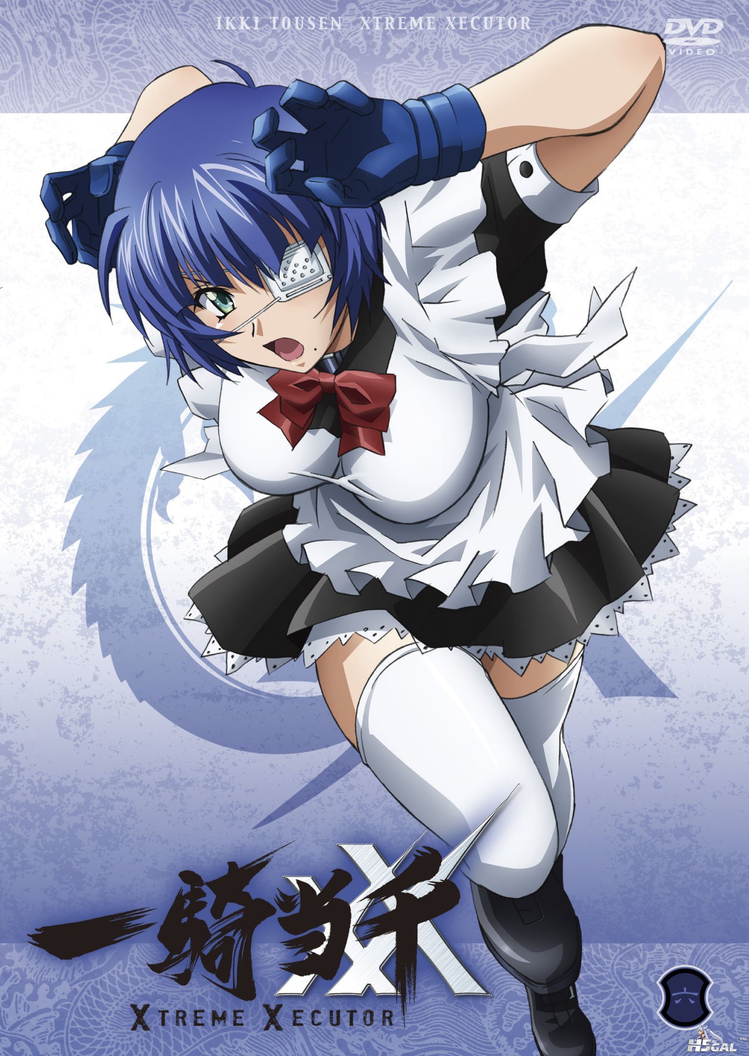 yande 161320 disc_cover eyepatch ikkitousen ikkitousen~xtreme_xecutor~ jpeg_arti.jpg
