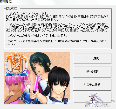 QQ截图20130224152220.png