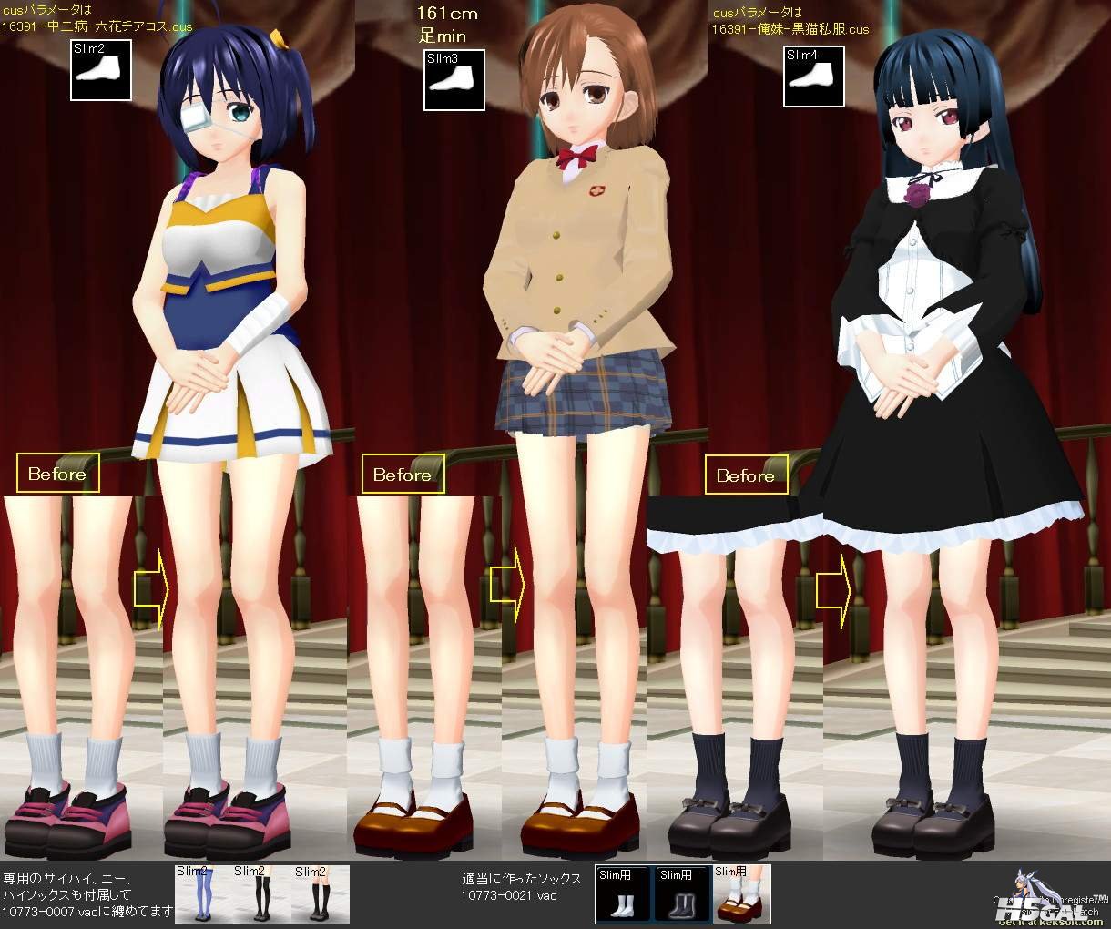 さんぷる２.jpg