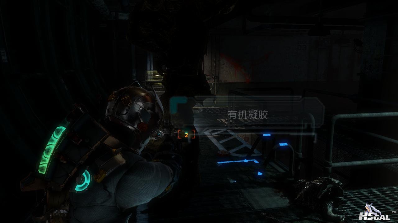 deadspace3 2013-02-20 20-26-57-47.jpg