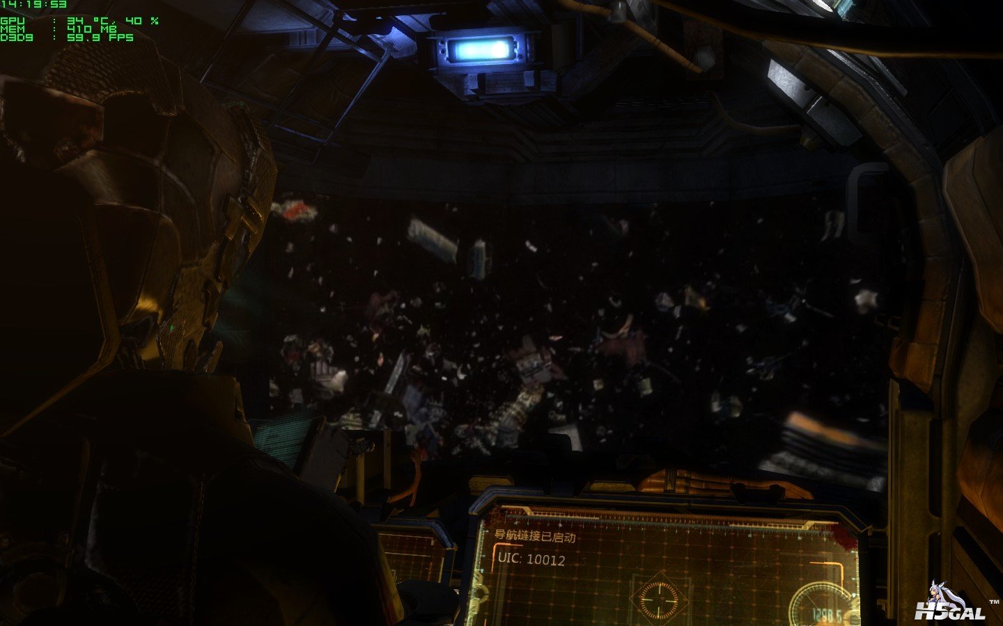 deadspace3_2013_02_20_14_19_54_427.jpg