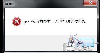 QQ截图20130310124718.jpg