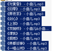 QQ截图20130310124907.png