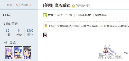 20130311141846.jpg