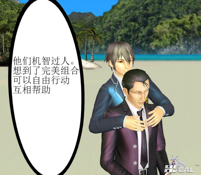 2_meitu_2.jpg