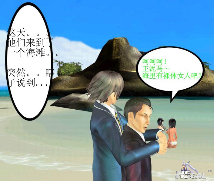 3_meitu_3.jpg