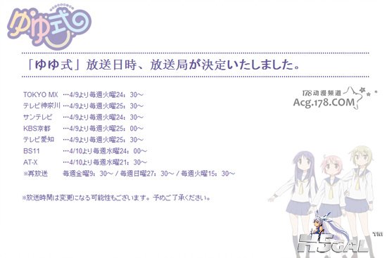 157085180990.jpg