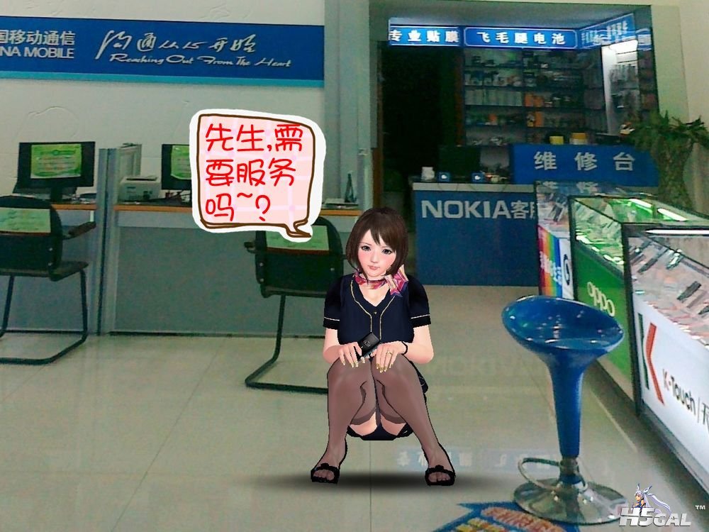 2013_0307_2324_44234_副本.jpg