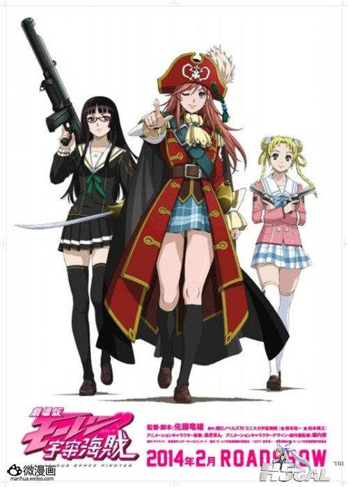 tEM02.jpg