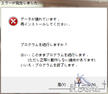 搜狗截图13年03月18日0845_1.png
