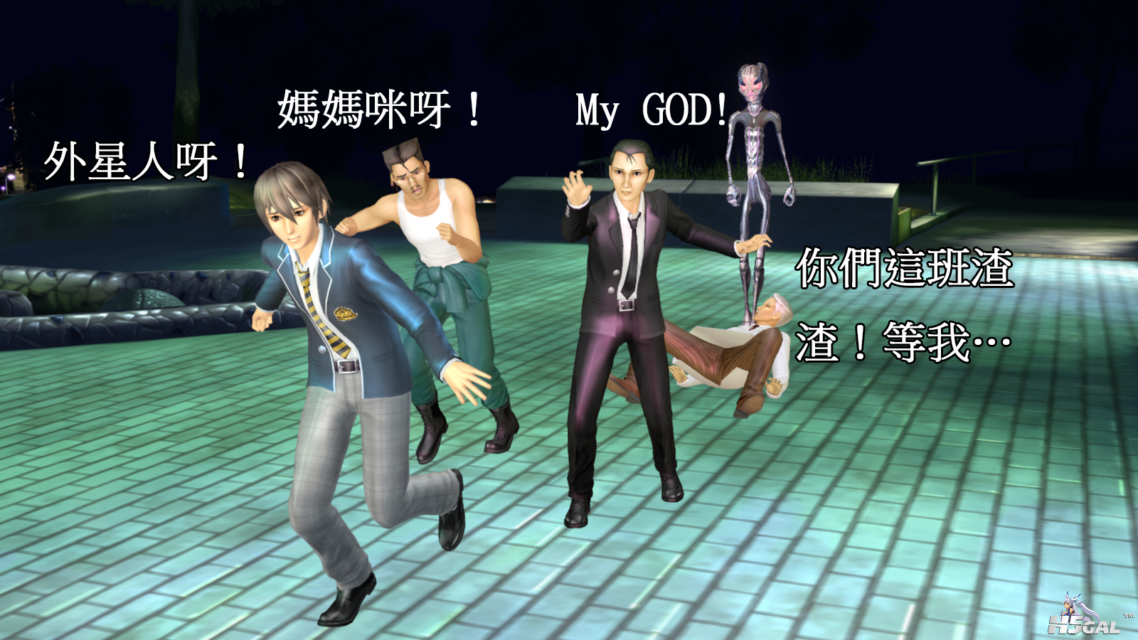2013_0318_1726_24147.png