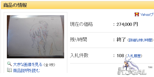 xslyF01.png