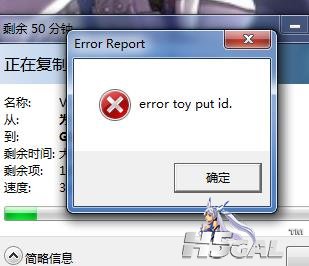 360截图20130321210438545.jpg