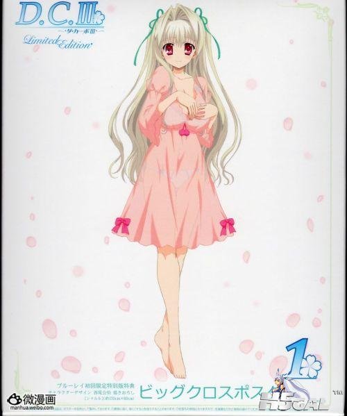 Xua04.jpg