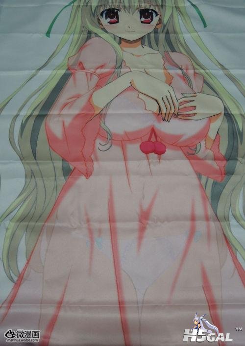 Xua05.jpg