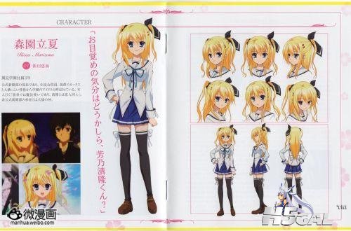 Xua07.jpg