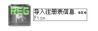 QQ截图20130322221132.jpg