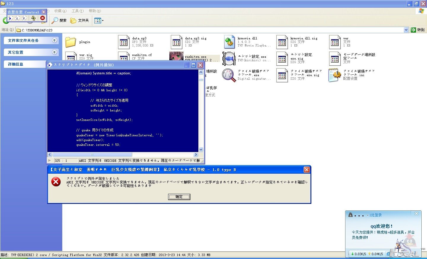 未命名.jpg