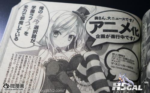 XGj01.jpg