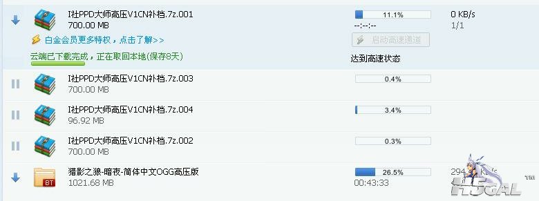 未命名_2345看图王.JPG