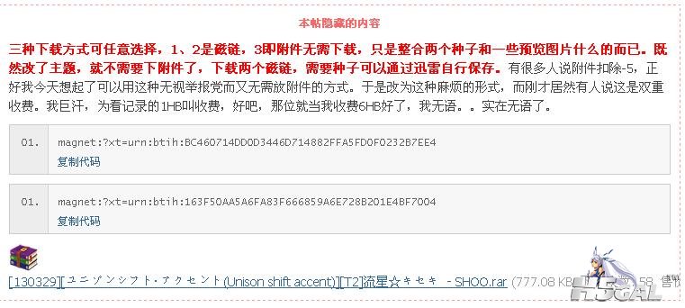 Screenshot.JPG