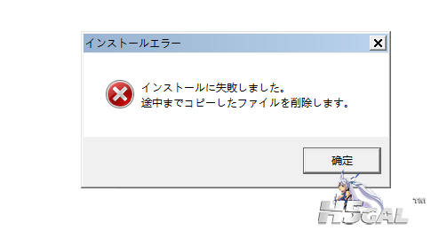 OTZ