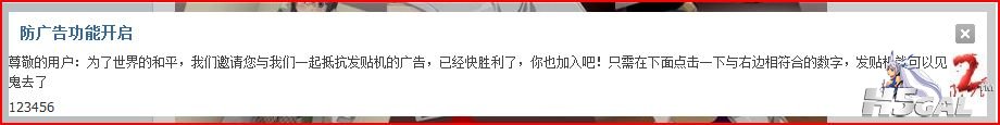 捕获dfd.JPG