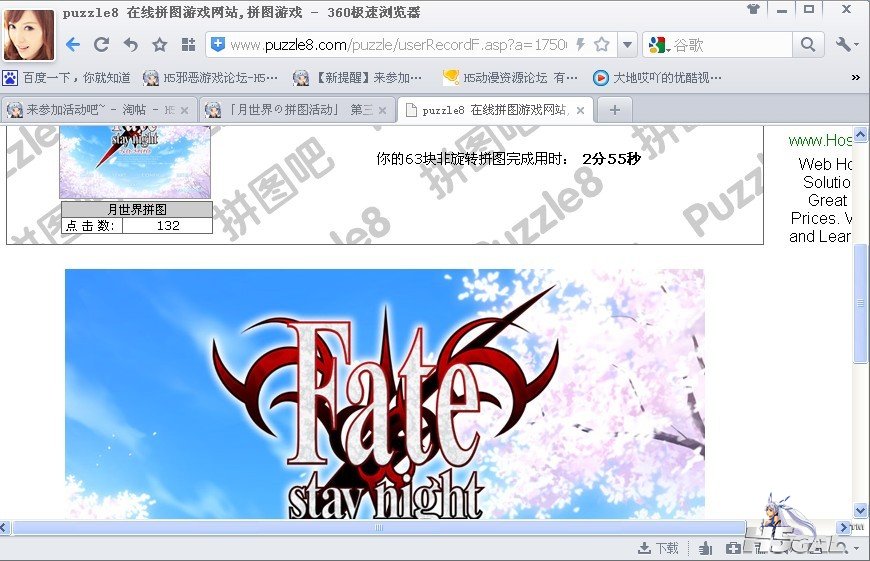 未命名8.jpg