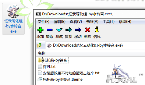 2013-03-31_222938.png