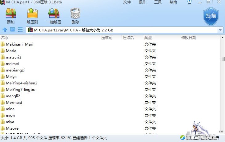 (8EI~BCF`K(7U3`AK30SD_R.jpg
