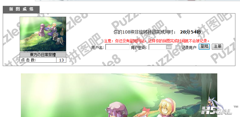 ╮(╯▽╰)╭
