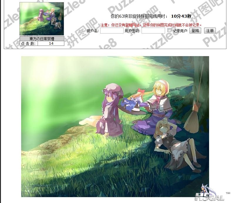 捕获.JPG