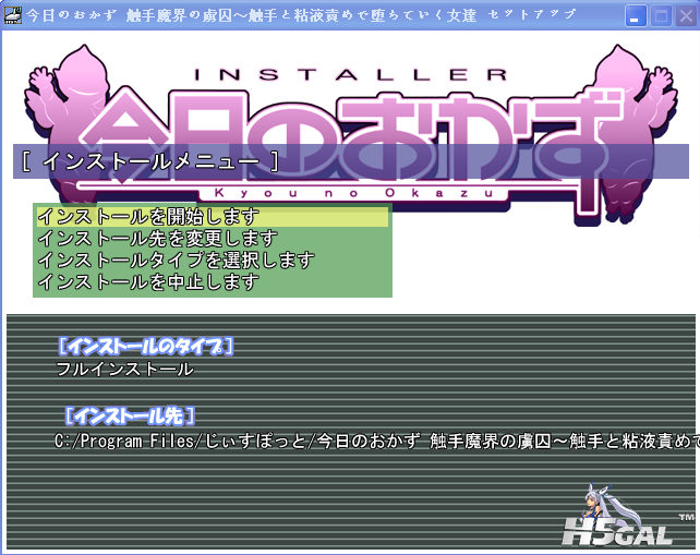 QQ截图20130404221517.png