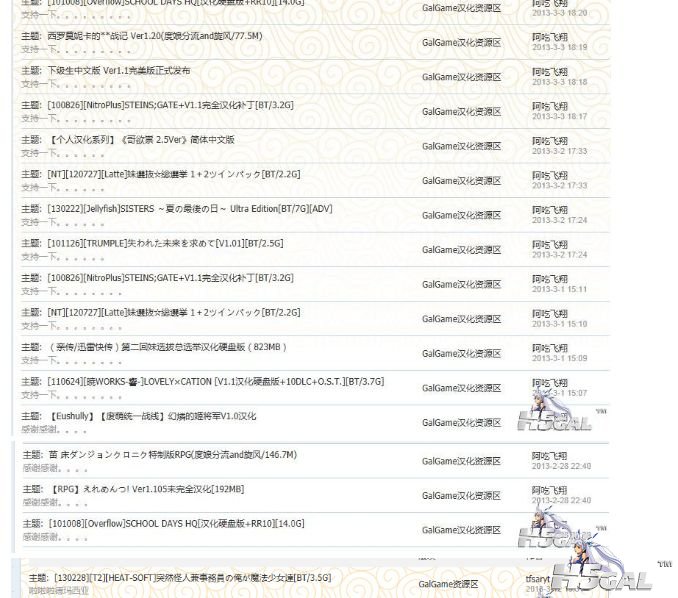 截图02.jpg